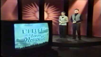 Alain & Lyne - Oui, prend tout Seigneur