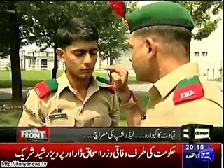 Pak Army Mein Kis Tarah Saza Di Jati Hai Shocking -