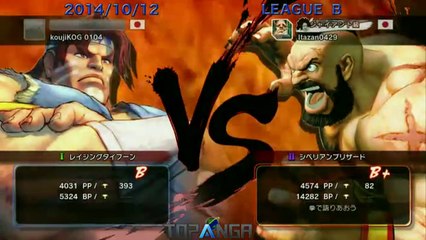 USF4 - KojiKOG (T.Hawk) vs ItabashiZangief (Zangief) - TL4B Round6 Battle10