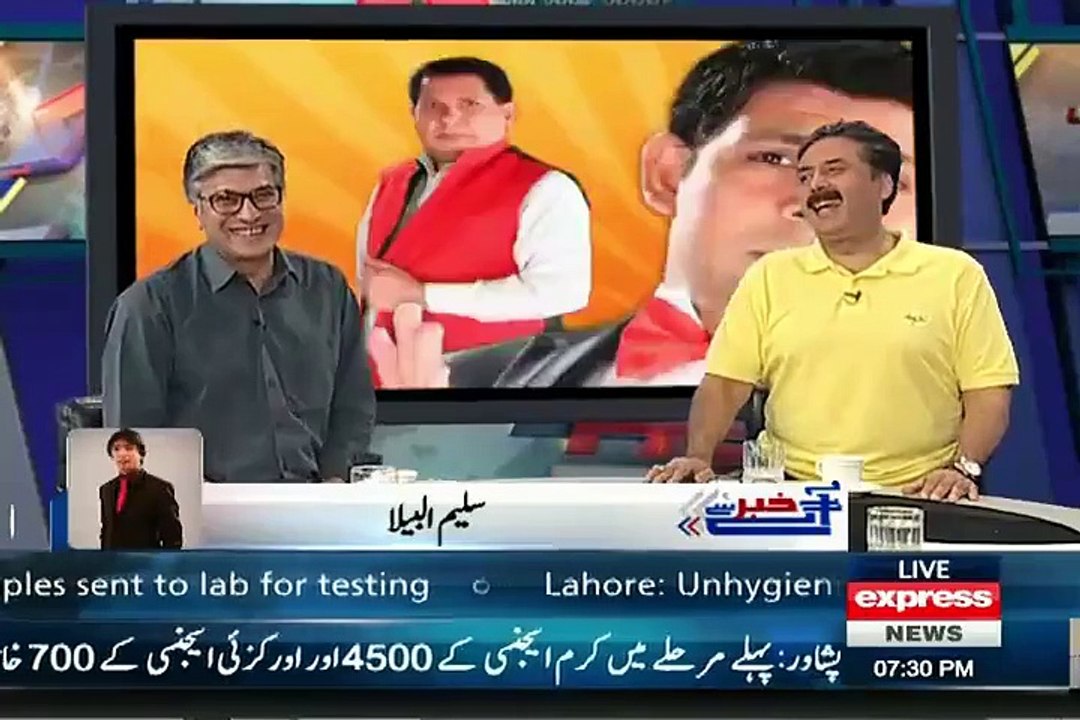 Aftab Iqbal on Imran Khan