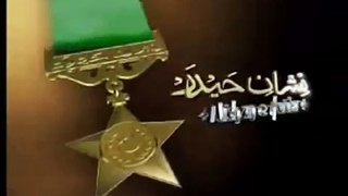 Nishan-e-Haider (Biggest Honors in Pakistan Army)