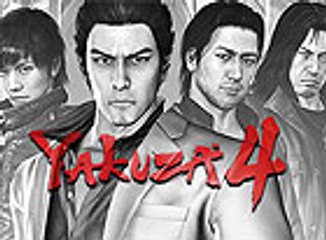 Yakuza 4: Heir to the Legend