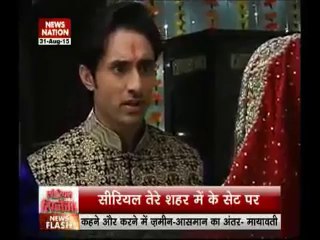 Rama Ne Choda Amaya Ka Saath - 8 September 2015 - Tere Sheher Mein