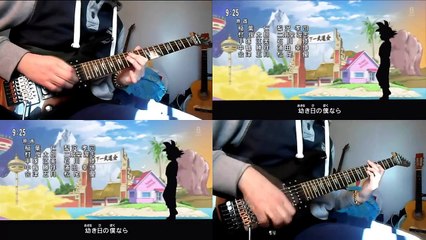 [TAB] Dragon Ball Super ED/ Ending - Hello Hello Hello (Guitar Cover)