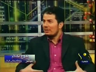 حامد عبد الصمد مؤالف رواية وداعا أيتها السماء على قناة النيل الثقافية Hamed Abdel-Samad on Nile-TV Channel 1