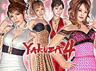 Yakuza 4: Heir to the Legend