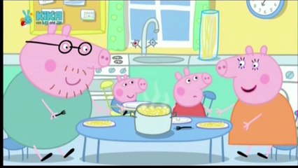 Peppa Wutz - Deutsch  " Die Zahnfee "