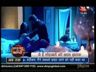 Yeh Hai Mohabbatein 6th August 2015 - Ishita Raman Ke Milan Ki Raat [The Most Awaited Scene]