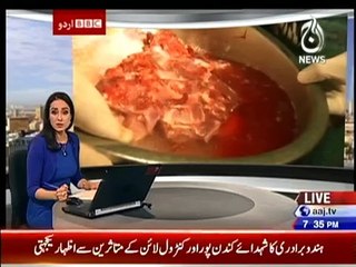 Sairbeen - 2nd September 2015 _ Tune.pk