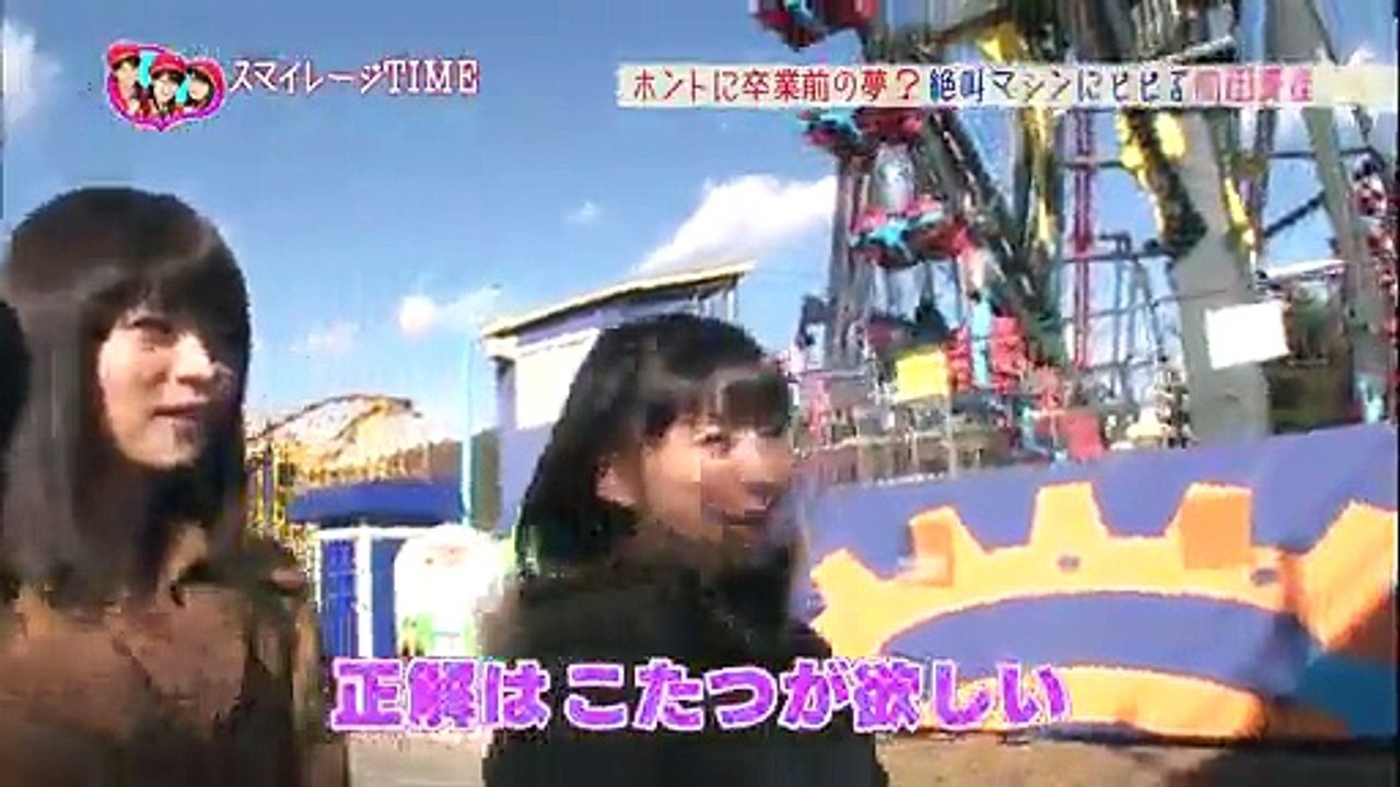 ハロプロTIME#35 スマイレージTIME 前田憂佳卒業企画