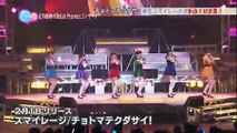 ハロプロTIME#37 ハロコン 前田憂佳卒業イベント