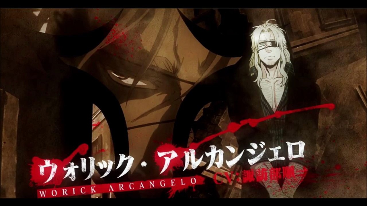 Gangsta. [Ger Sub] Ep. 9-13