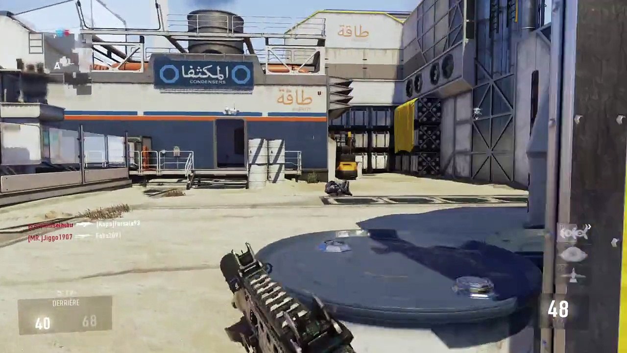 Call of Duty®: Advanced Warfare TEST