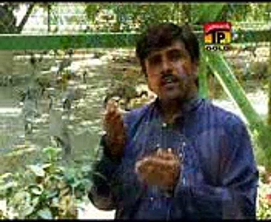 Dholy tey Saadi Wala Singer Irshad Sanjrani posted By A1 Mobile Shop Daira Din Panah 03136776937