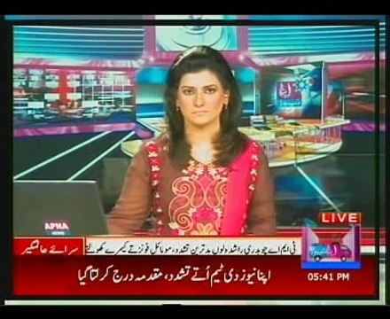 sarai alamgir arshad sina boltan TMO Sarai Alamgir Rashid Gharmalla ka apna news pr Tashadat