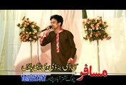 Akhtar Pa Pekhawar Ke | Pashto New Musical Stage Show 2015 | Part-20