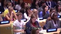 ノーベル平和賞受賞　マララ・ユスフザイ 国連での名演説日本語字幕付　Malala Yousafzai s Speech at the UN