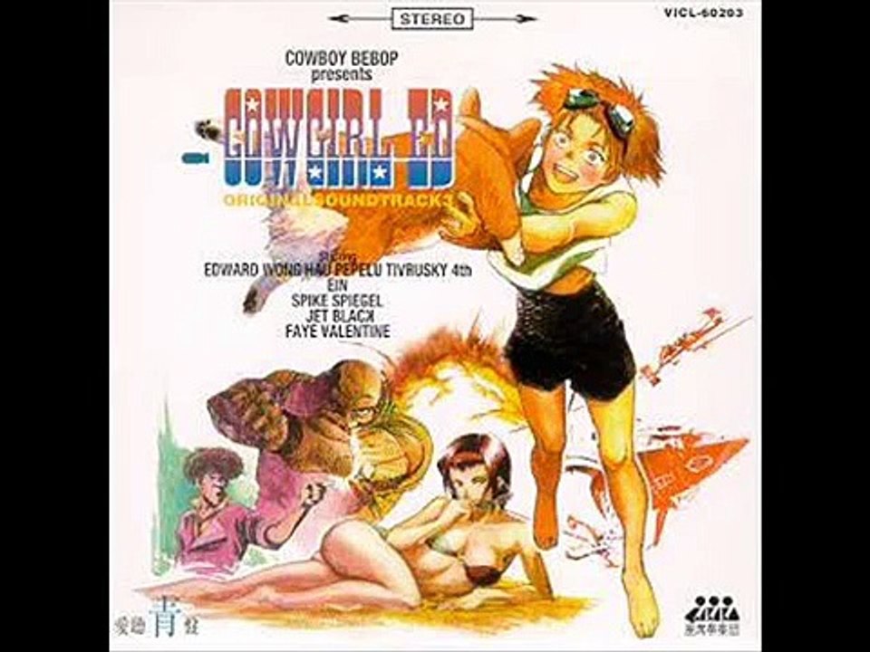 Cowboy Bebop Cowgirl ED OST Soundtrack Telephone Shopping