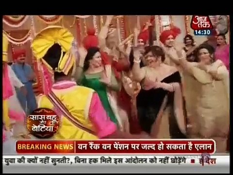 Yeh Hai Mohabbatein 25th August 2015 - Ishita Raman Ka Romi Ki Shaadi Mein Bhangda Dance '