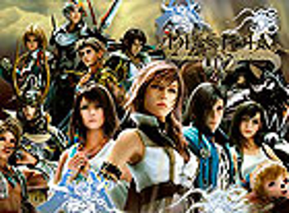 Dissidia 012 Final Fantasy