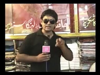 sarai alamgir arshad sina peepar bejli bohraan or ups