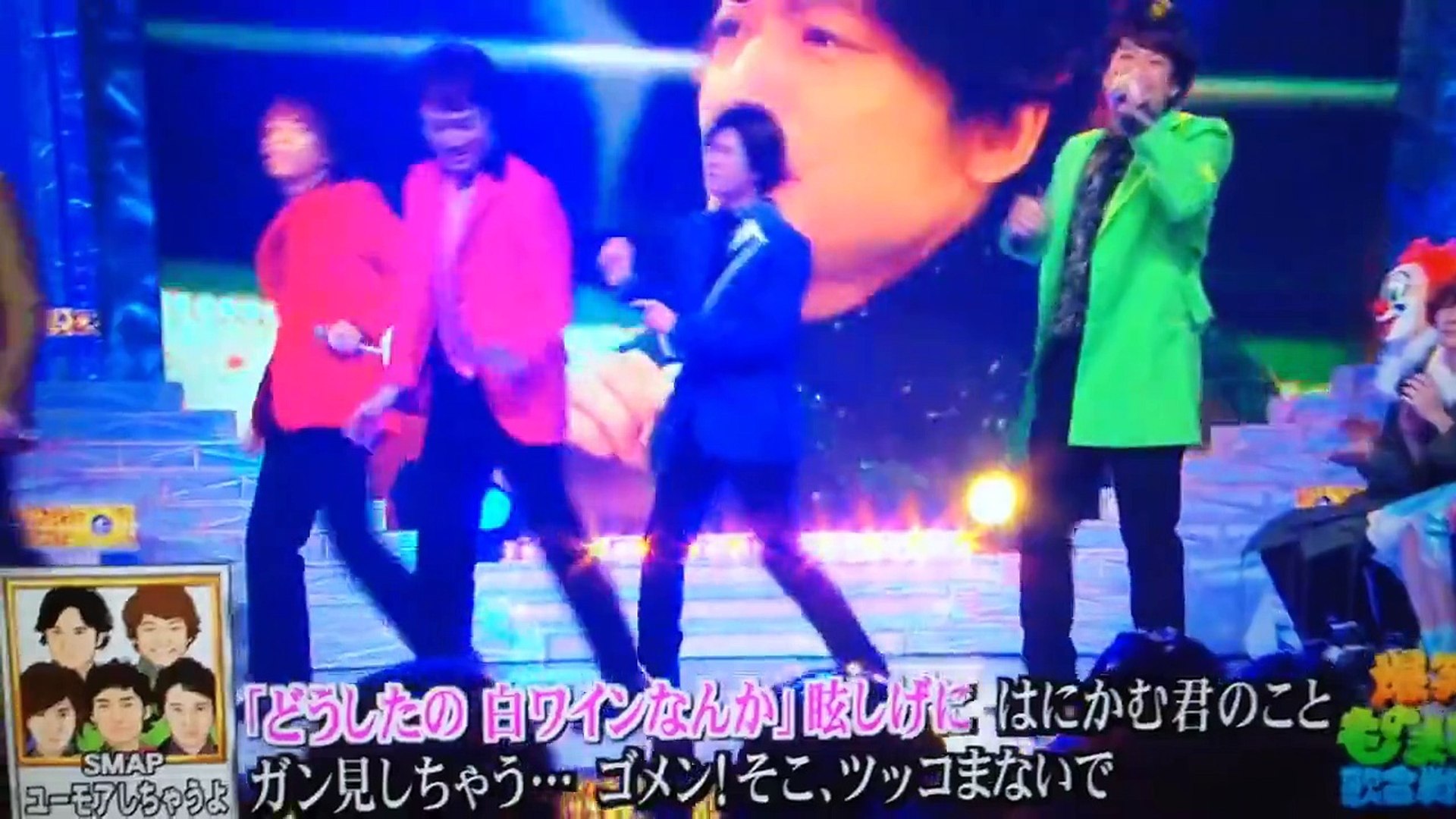 偽smap まさかのご本人とコラボ Wwwwww Video Dailymotion