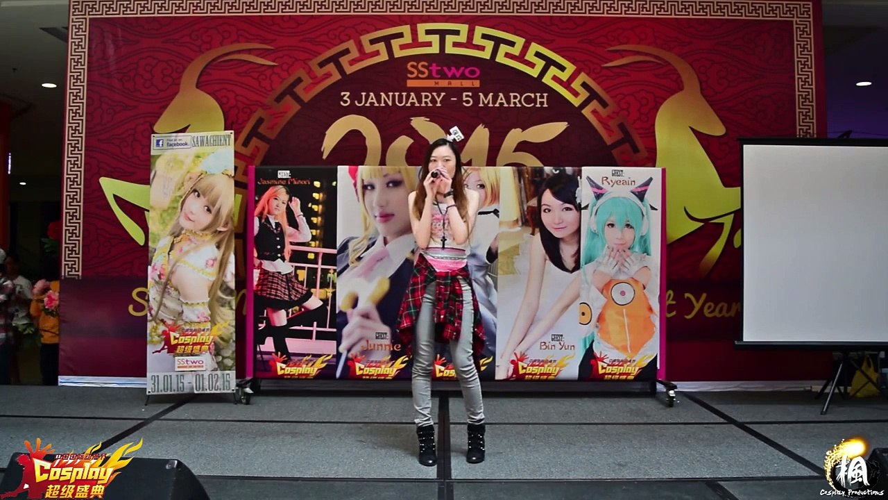 【CICAF 2015】 Spirited Away's Ayaka Hirahara - Inochi no Namae by Jasmine Minori (Stage Performance)