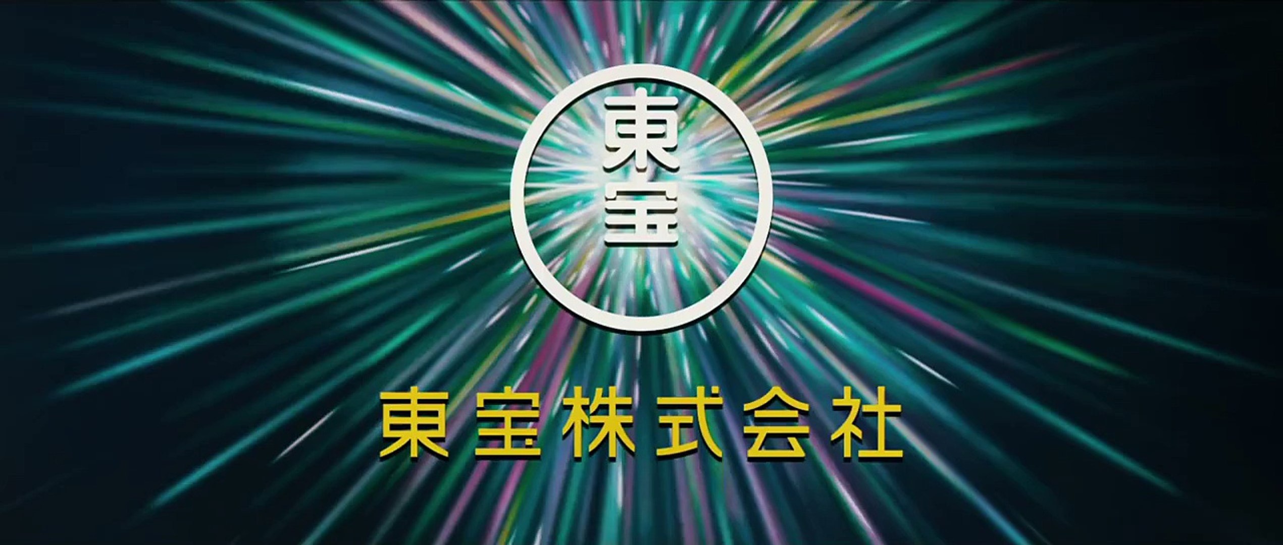 カノジョは嘘を愛しすぎてる 映画オリジナル予告編 Video Dailymotion
