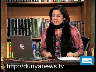 Dunya TV - BEST OF HASB-E-HAAL - 31-10-2009 - 5