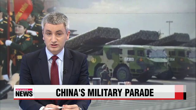 A closer look at 70th anniversary ceremony of China's victory over Japan in WW2
