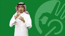 مركز تواصل - اعلان القبول بجامعة الملك سعود