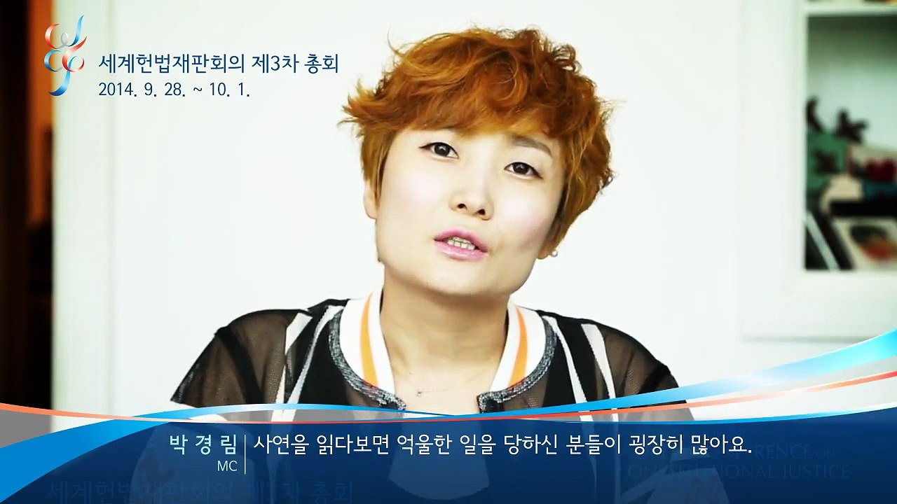 으쌰으쌰~ 박경림이 주먹을 쥔 이유는?
