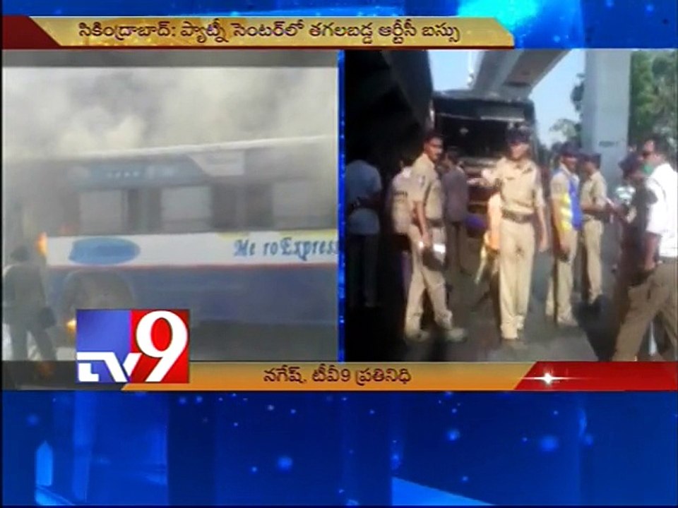 Fire mishap in Metro Express Bus at Patny