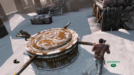 Uncharted 2 - 15 - Врата в Шамбалу
