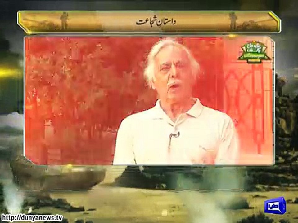 Dunya News - Brigadier (R) Muhammad Ahmed's Sto...