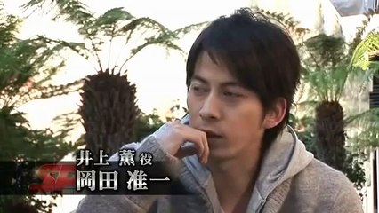 『ＳＰ』 _01 岡田准一氏 、中村頼永 師父 「カリ、修斗の練習風景」