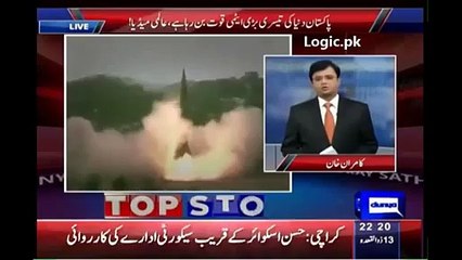 International media warns India