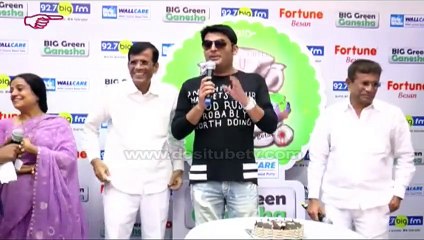 Kis Kisko Pyaar Karu 2015: Kapil Sharma made People Laugh On the Movie Promotions