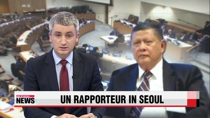 UN Rapporteur for N. Korea human rights to visit Seoul next week