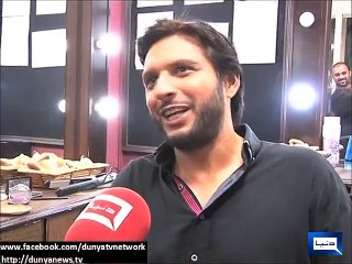 Pakistani Players Use Makeup Befor leaving home