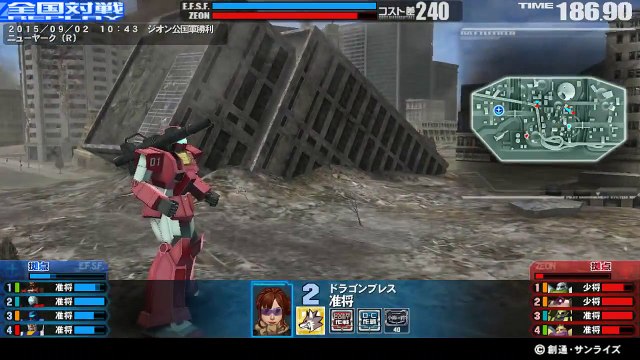 -150902-10:43 4VS4-S