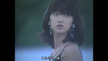 可愛かずみ　これきり哀話／1984 Angel's Dessert 3