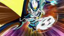 Inazuma Eleven GO 20 - Lo Spirito Guerriero di Arion! [HD Ita]