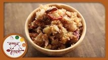 Ratalyachi Bhaji - 2 Minutes Upvas Recipe by Archana - Quick Sweet Potato Sabzi in Marathi