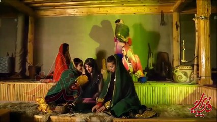 Daud Hanif - Pashto Full HD Song-2015