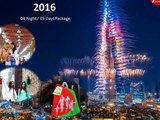 Dubai Shopping Festival 2016