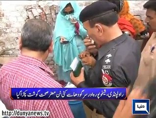 Dunya. Headlines, Dunyanews: 03-09-15-HL-11-00-AM