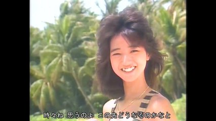 可愛かずみ　春感ムスメ／1984 Angel's Dessert 7