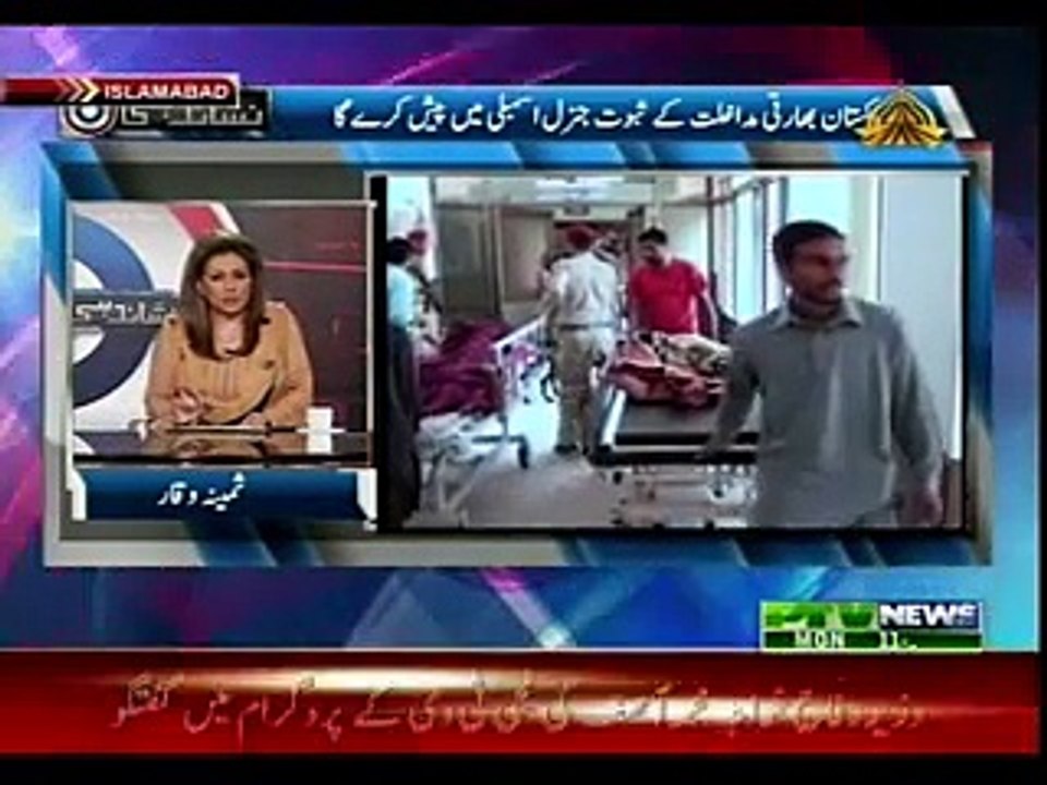 NISHAN DEHI 31-08-2015