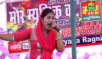 Le Ke Dede Kar Ke Khale ~ Haryanvi Ragni by Manoj Chaudhary